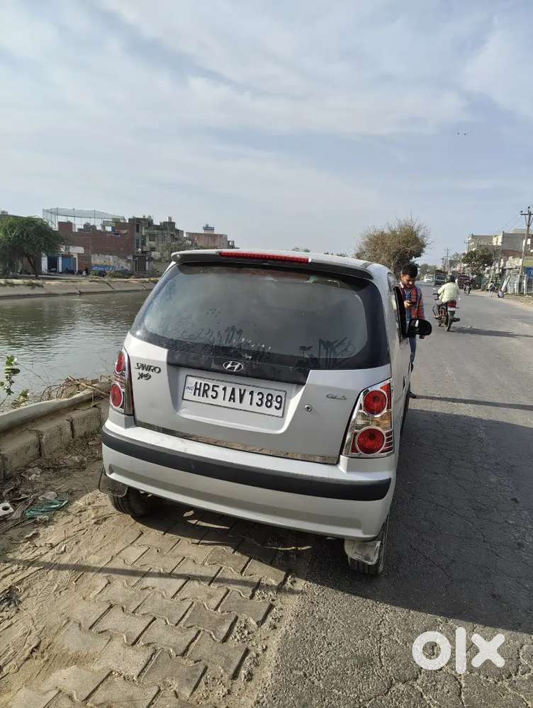 Sell In Emergency Condition