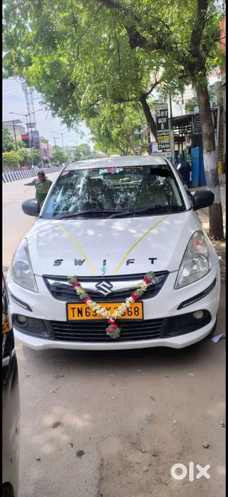 விலை நிரந்தரம் இல்லை