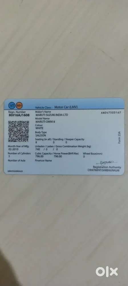 Maruti Suzuki Omni 2010 Lpg