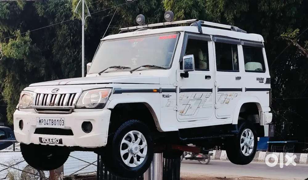 Bolero Slx Top Model