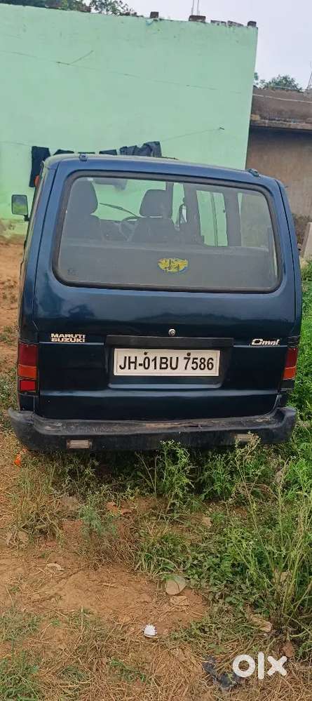 Omni Hai Cng Laga Huaa Hai Jisko Lena Hai Oo Sms Kare