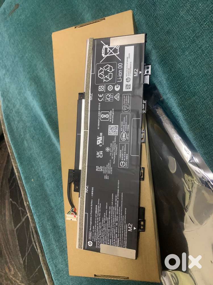 Laptop battery