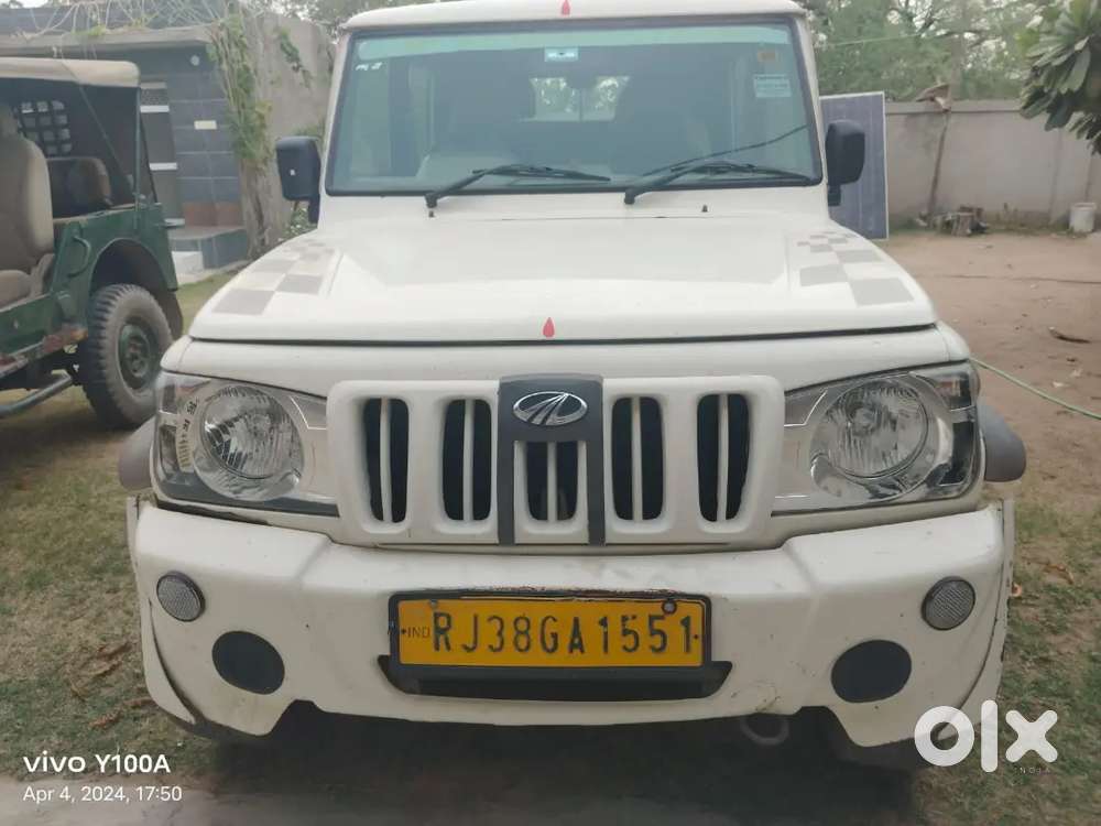 Bolero Camper Gold Vx 2018