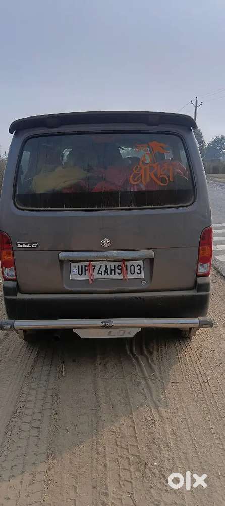 Eeco Petrol Lpg He