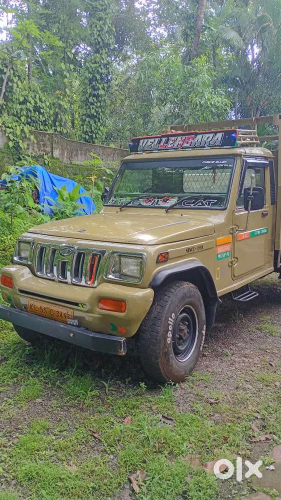 Mahindra Bolero Pickup Di Engine
