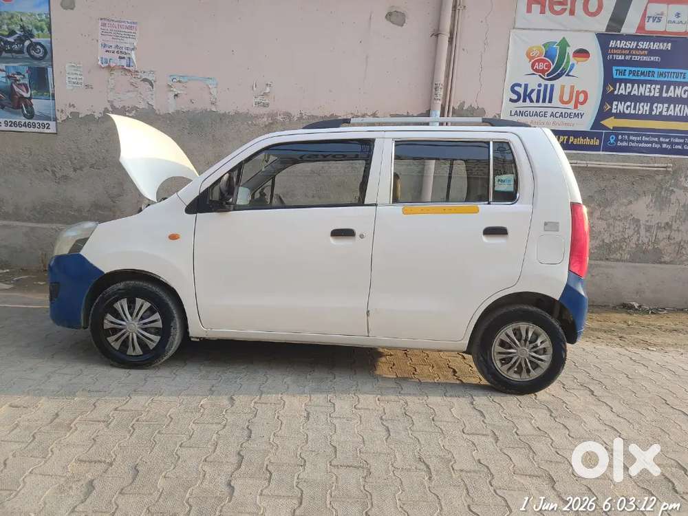 Maruti Suzuki Wagon R 2016