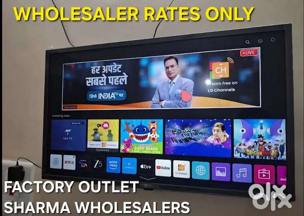 24/32/40 Android Led with SMART features
-Cromcast, Wi-Fi inbuit TV