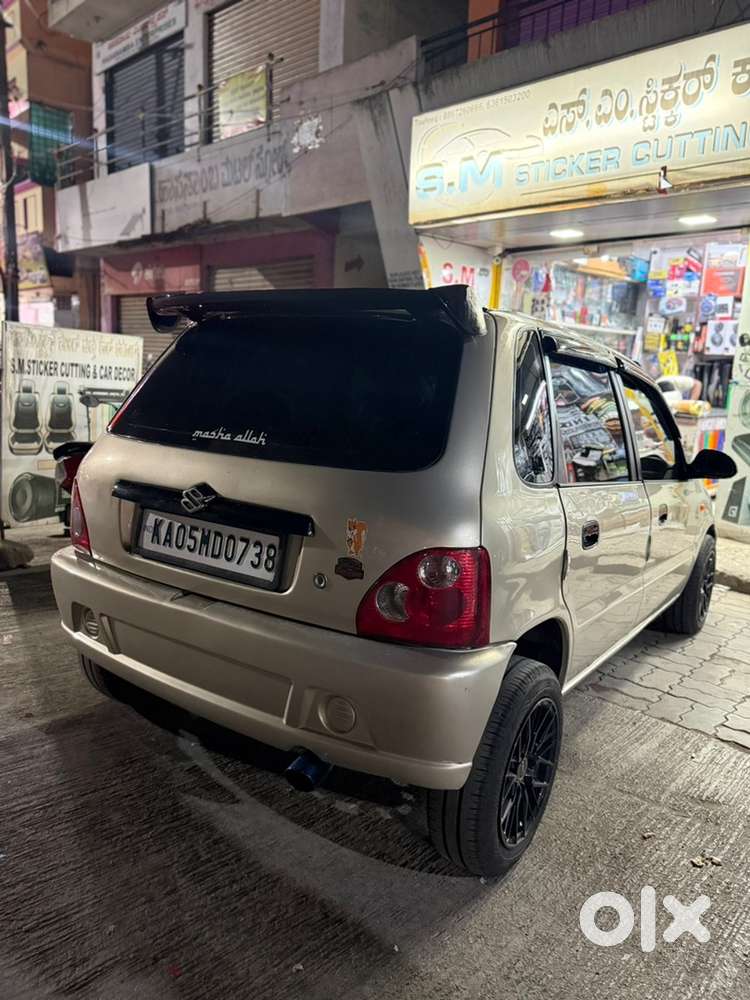 Maruti Suzuki Zen Petrol 2005