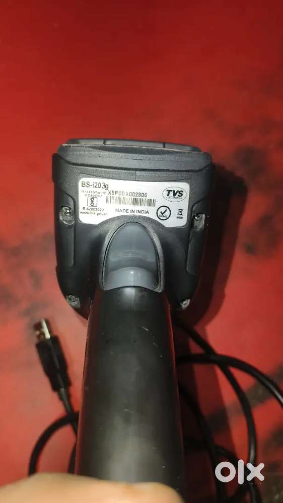 Bs-i203g wired scanner