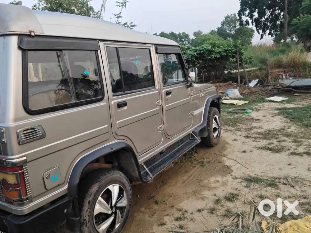 Bolero Good Condition