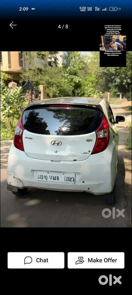 Hyundai Eon 2015 Petrol Well Maintained