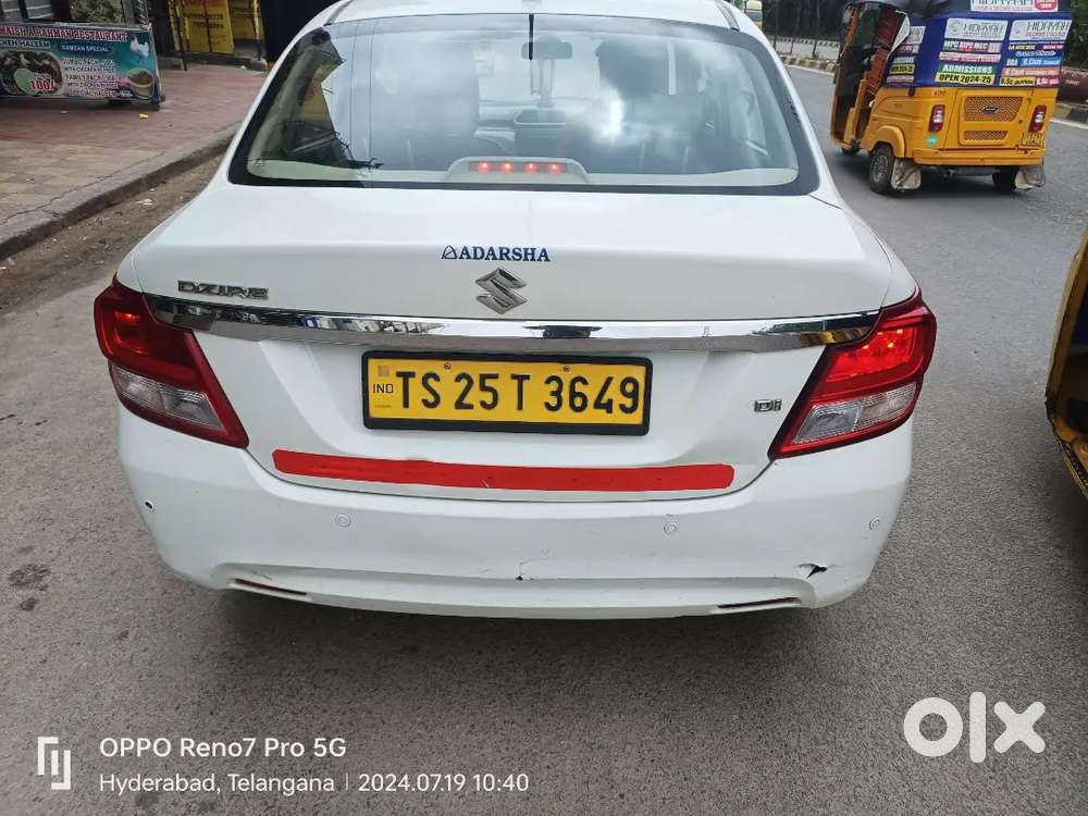 Maruti Suzuki Swift 2019 Limited