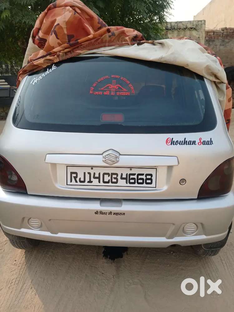 A1 काडीसन अति Sunder