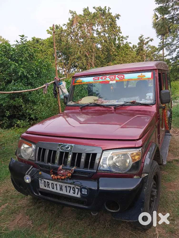 Bolero Di Turbo Plus Ac