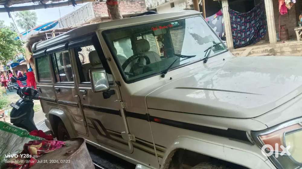 Mahindra Bolero 2.5 Plus 2017