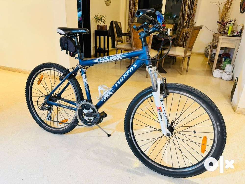 Firefox target cheap cycle price