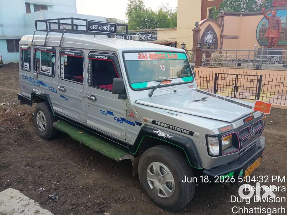 Force Motors Cruiser 2020 Diesel
