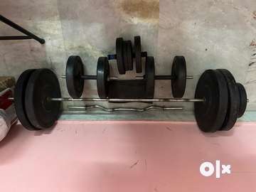 Gym weight plates and rods Gym Fitness 1760556924