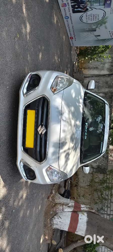 Maruti Suzuki Dzire 2021