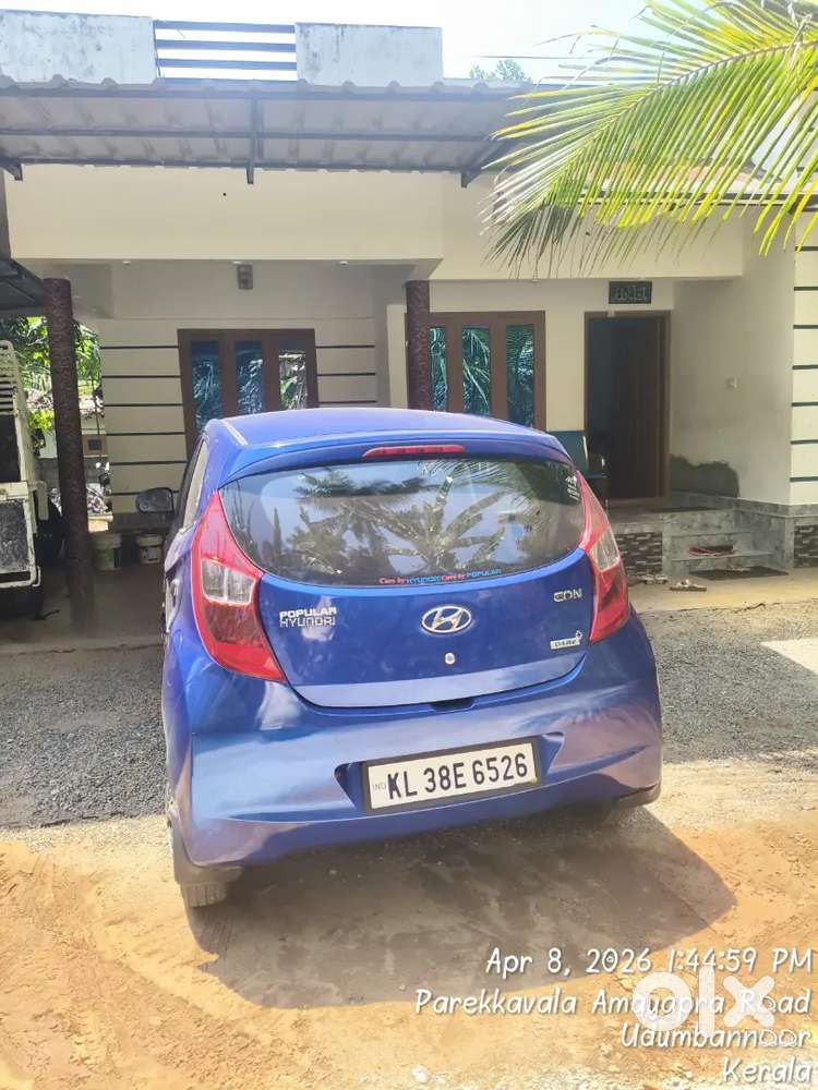 Hyundai Eon 2015 Petrol 51000 Km Driven