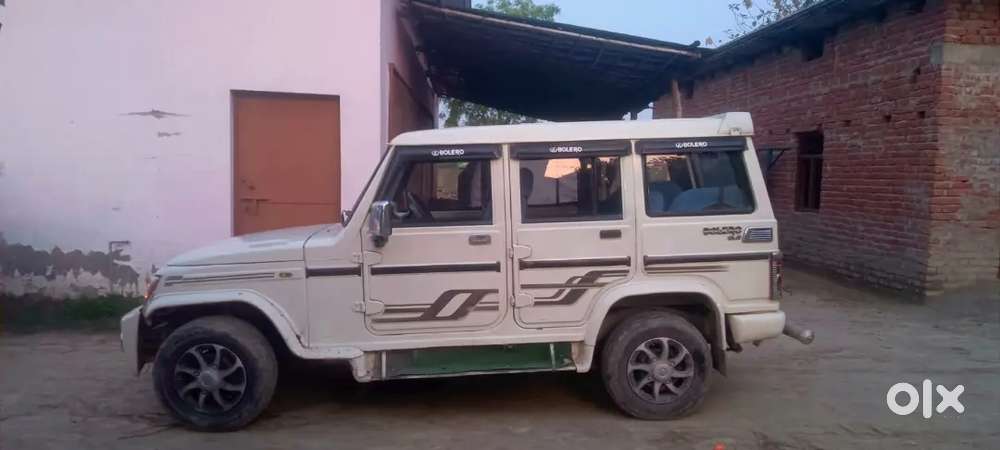 Bolero Me Koi Dikkat Nhi Hai