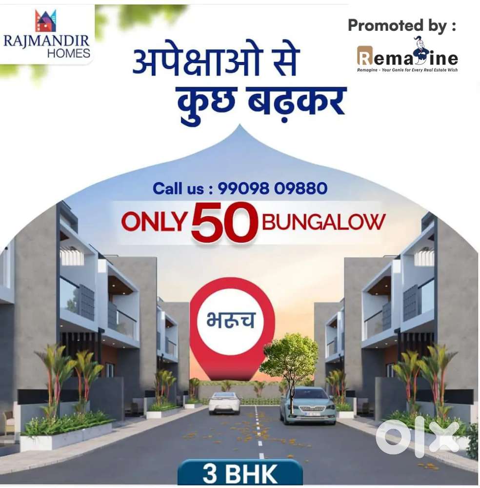 3BHK Duplex Raj Mandir, Bharuch For Sale Houses & Apartments