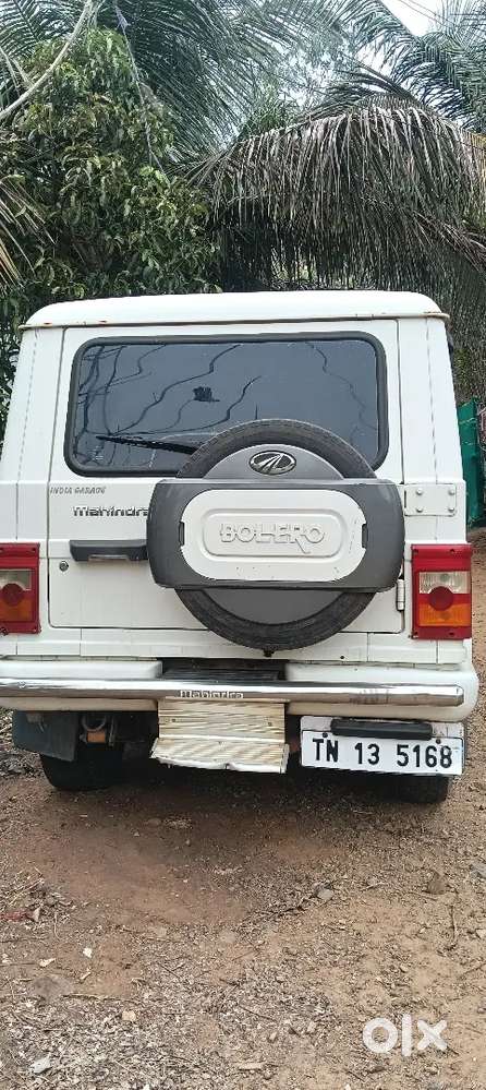 Good Condition, Very Smooth Engine,