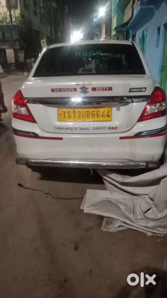 Maruthi Desire For Sale