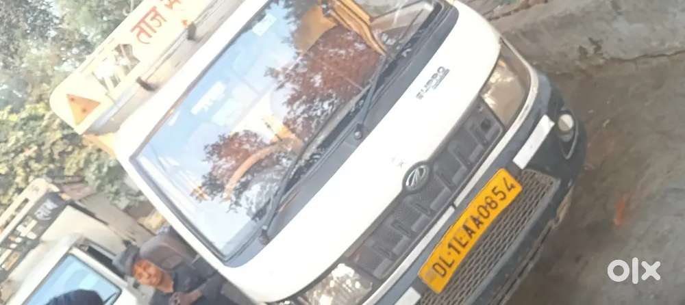 Mahindra Supro 2019 Variant Last