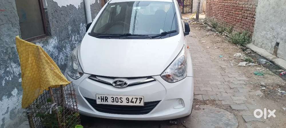 Urgent Sell Eon