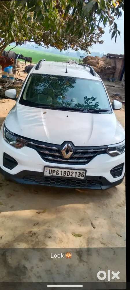 Good Condition No Scratches