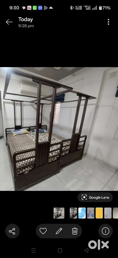 Saag Wood Bed