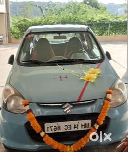 Hurry By 31 May - Maruti Suzuki Clean & Perfect City Car