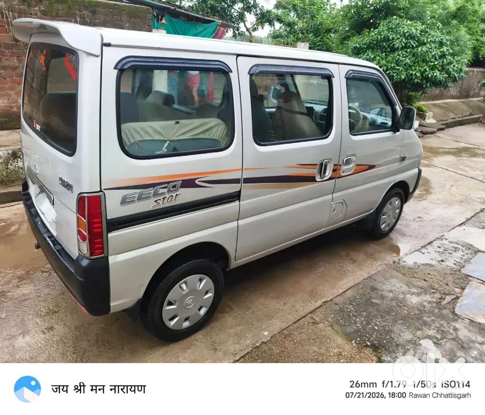 Maruti Suzuki Eeco Ac Petrol Manual 2022