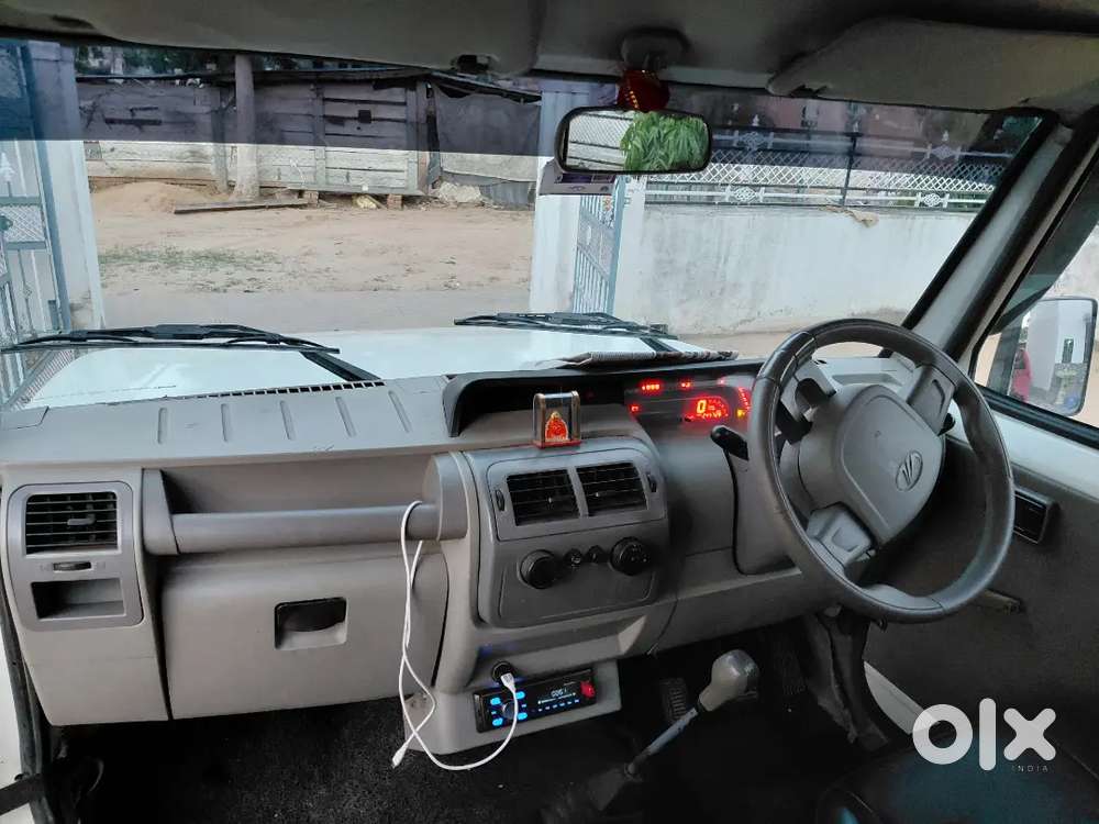 Bolero 8 Seating