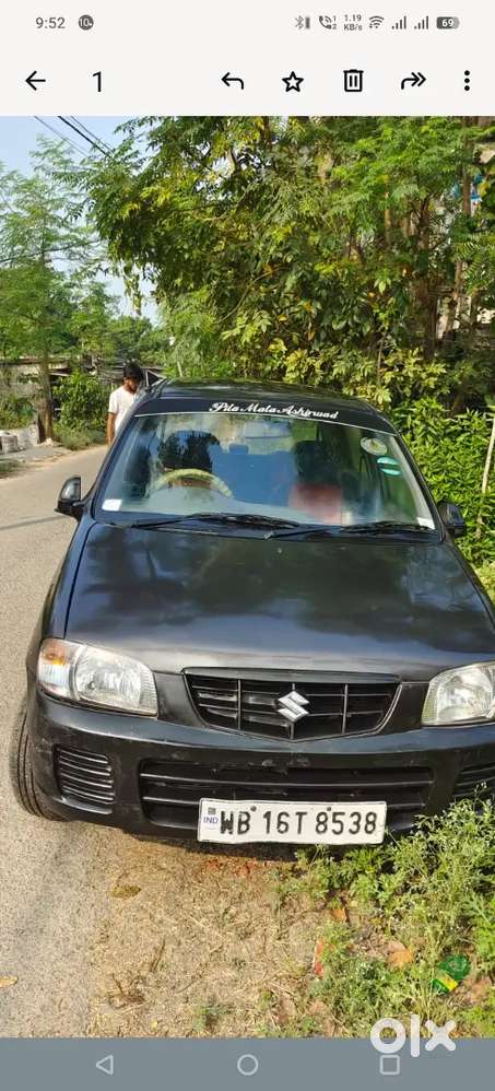Used Maruti Alto 2007