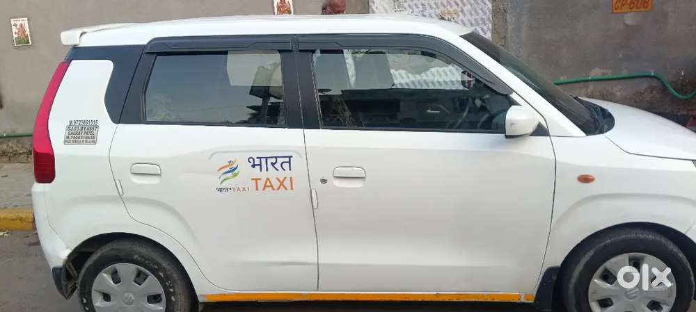 Maruti Suzuki Wagon R 2023