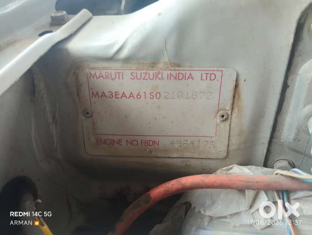 Maruti Suzuki Alto 2012 Lxi
