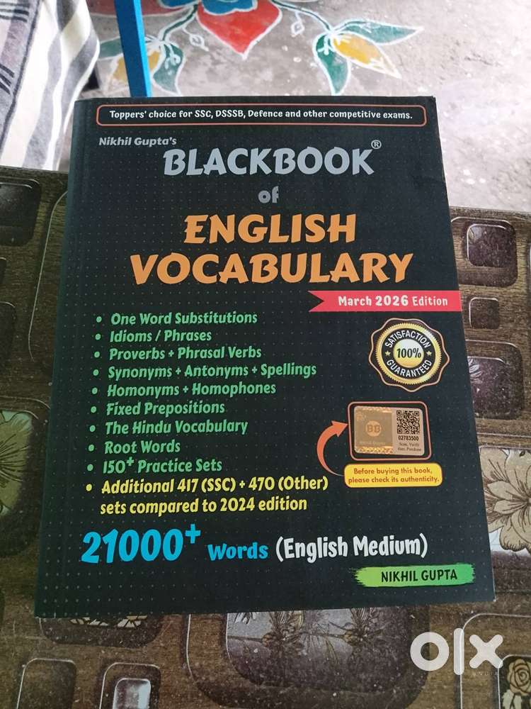BLACK BOOK OF ENGLISH VOCABULARY