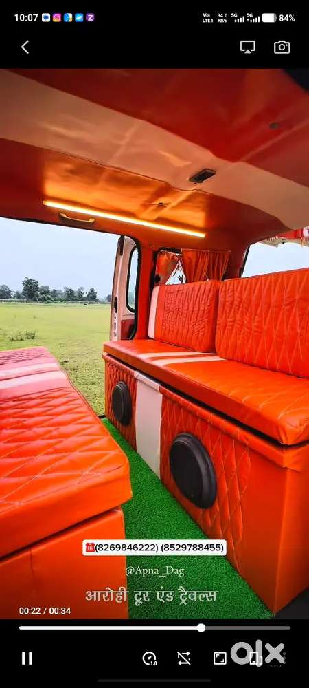 Maruti Suzuki Eeco 2019 Sleepar
