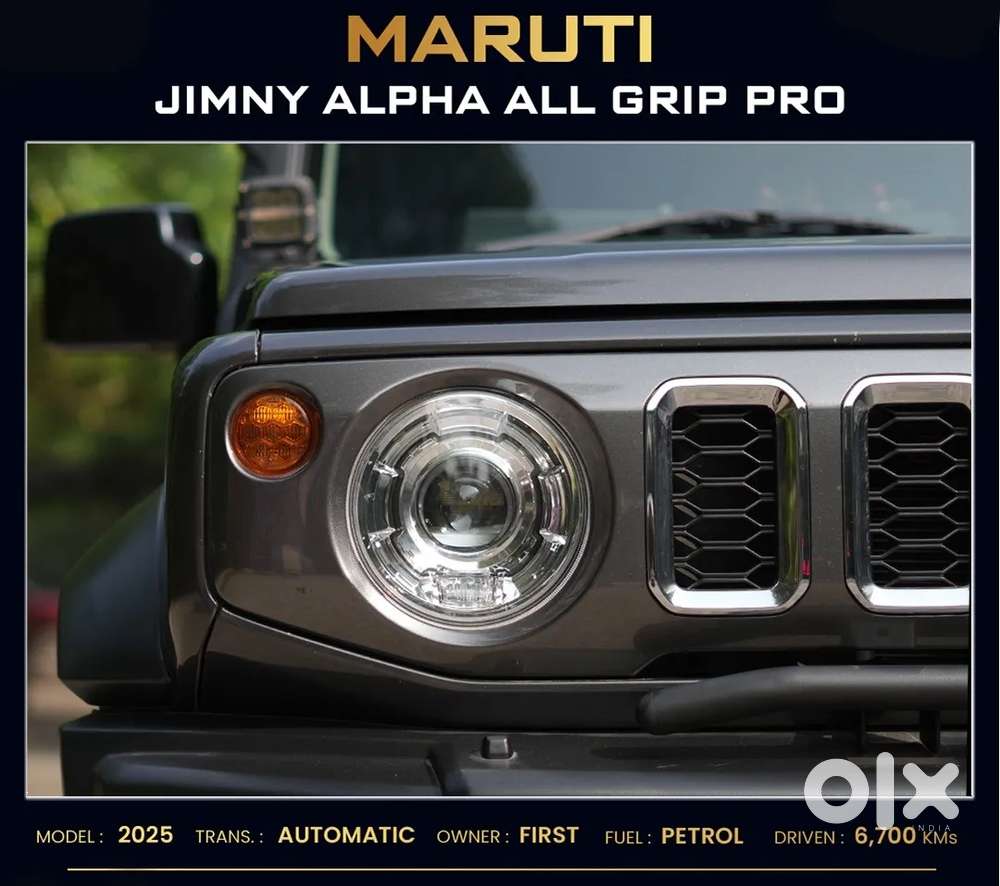 Maruti Suzuki Jimny, 2025, Petrol