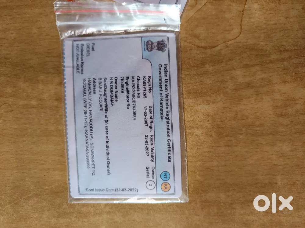 Ford Fiesta 2007 Diesel Well Maintained