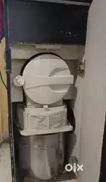 Ghar ghanti