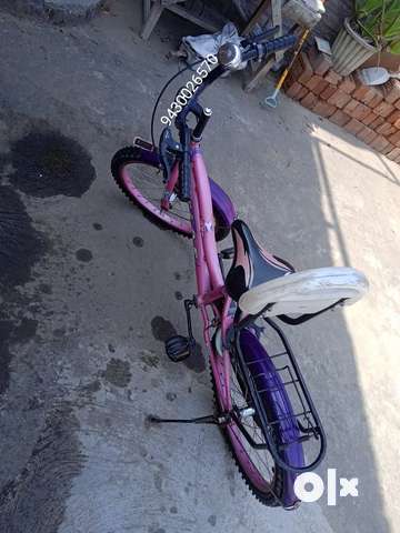 Atlas cycle 2 years old in good condition Bicycles 1760297166