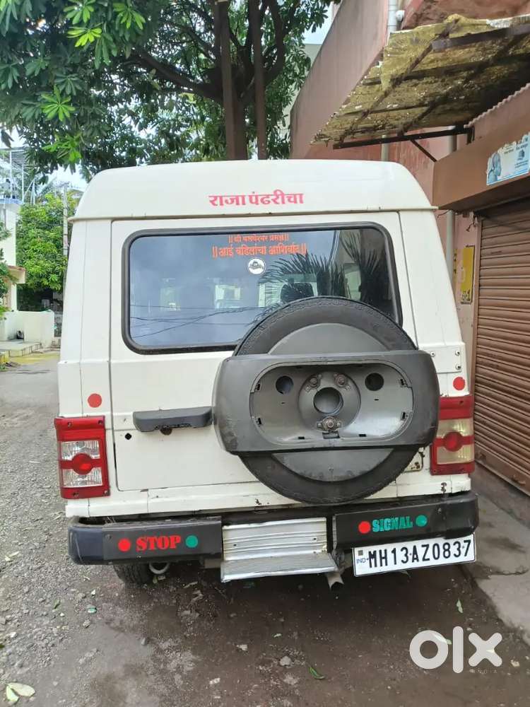 Mahindra Be 6 2008 Diesel
