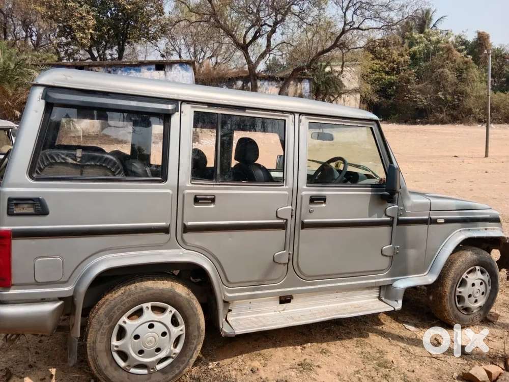 Bolero For Sell