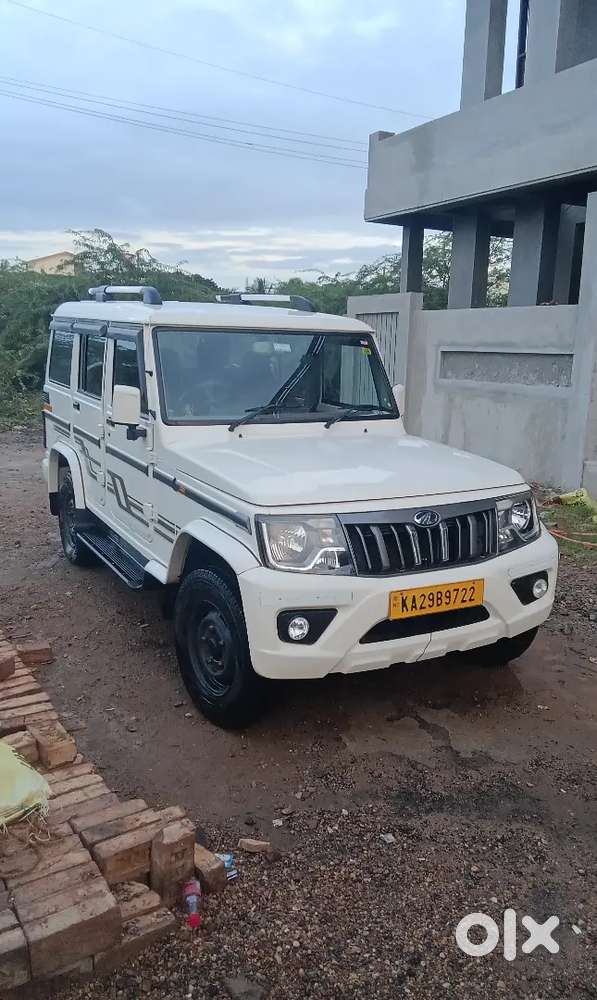 Mahindra Bolero 1.5 B6 2022
