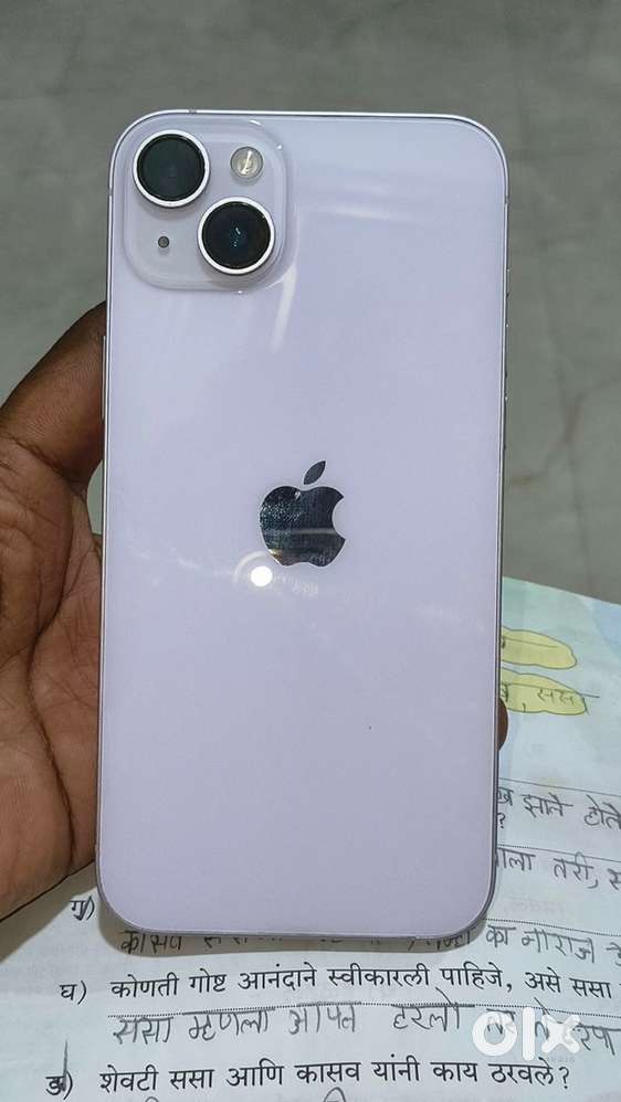 Apple iPhone 14 Plus 128GB &ndash; 79% Battery Health