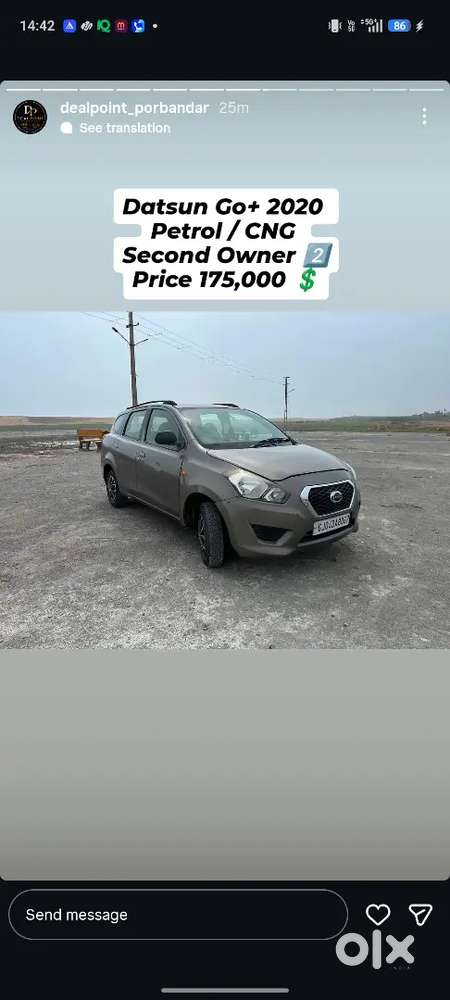Datsun Go Plus 2020 Car