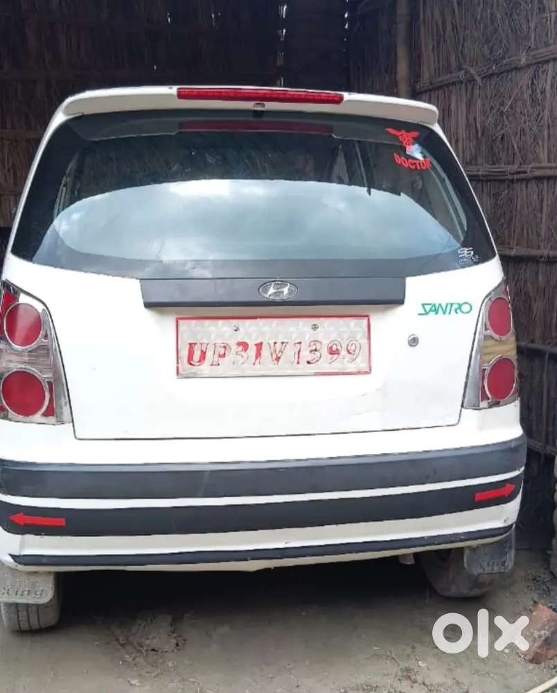 Sentro Car Xing 2010